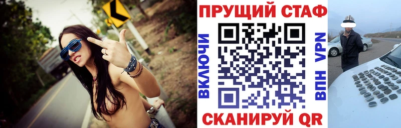Цена Карталы Бошки Шишки  КЕТАМИН  ГАШ  COCAIN 