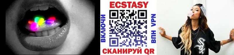 kraken tor  Карталы  Ecstasy диски 