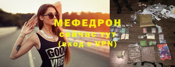 спиды Иннополис