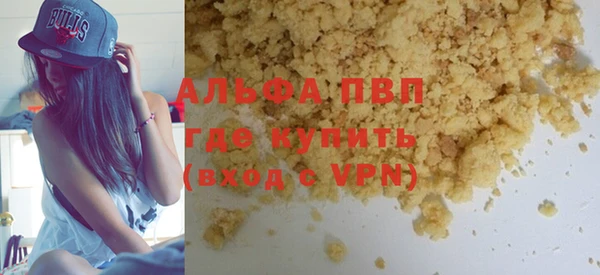 спиды Иннополис
