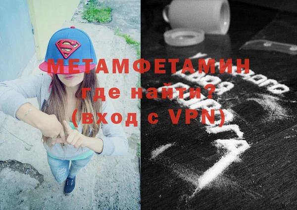 спиды Иннополис