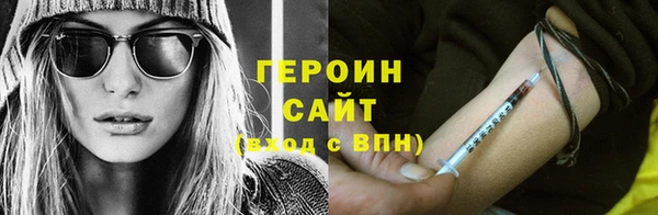 спиды Иннополис
