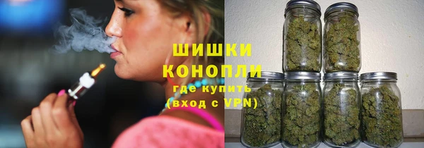 ALPHA PVP Зеленокумск