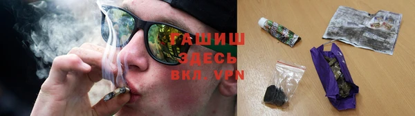 кокаин Инта