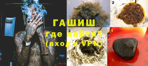 спиды Иннополис
