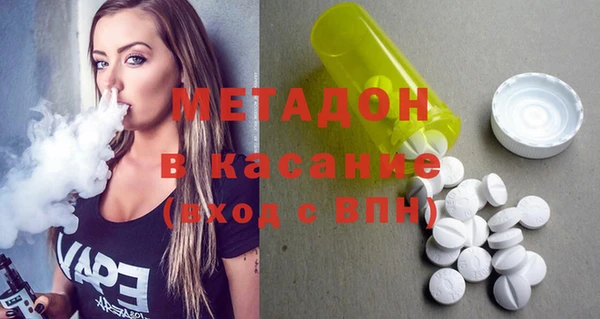 кокаин Инта