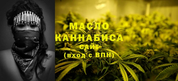 ALPHA PVP Зеленокумск