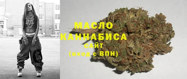 кокаин Инсар