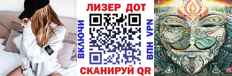 Марки N-bome 1500мкг  Карталы 