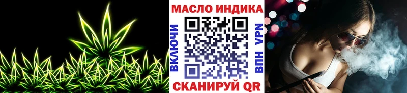 ТГК Wax  цена наркотик  Карталы 
