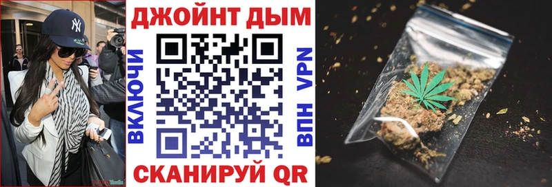 Марихуана план Карталы